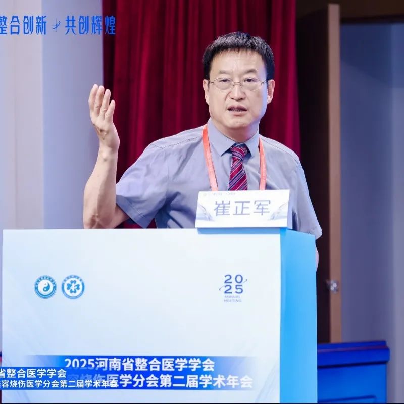 微信图片_2025-08-04_101231_981.jpg 微信图片_2025-08-04_101231_981.jpg