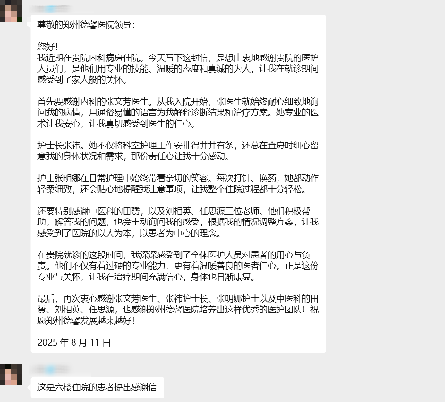 640 (1).png 640 (1).png